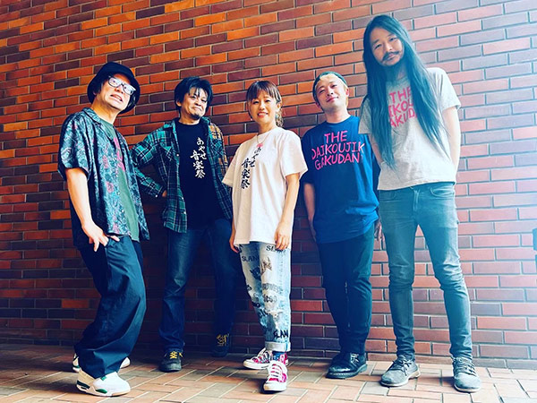 大光寺圭楽団 画像